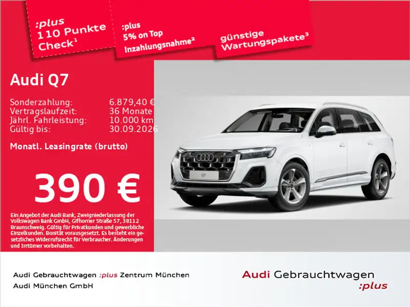 Audi Q7 2025