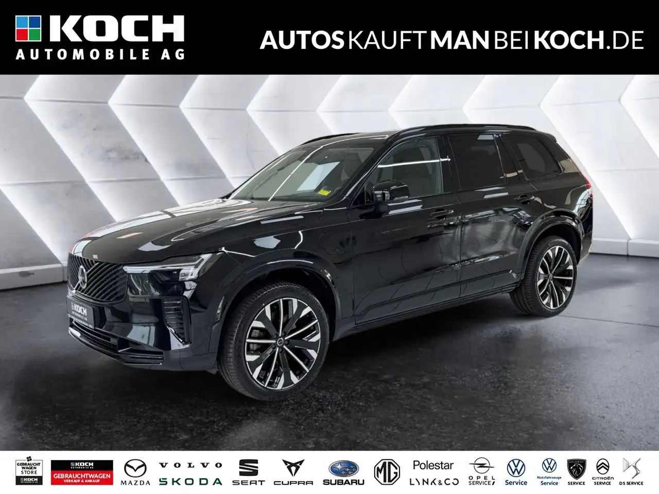 Volvo XC90 2025