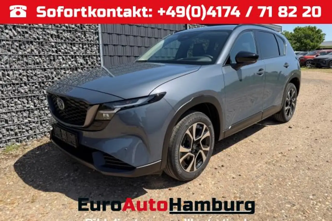 Mazda CX-5 2026