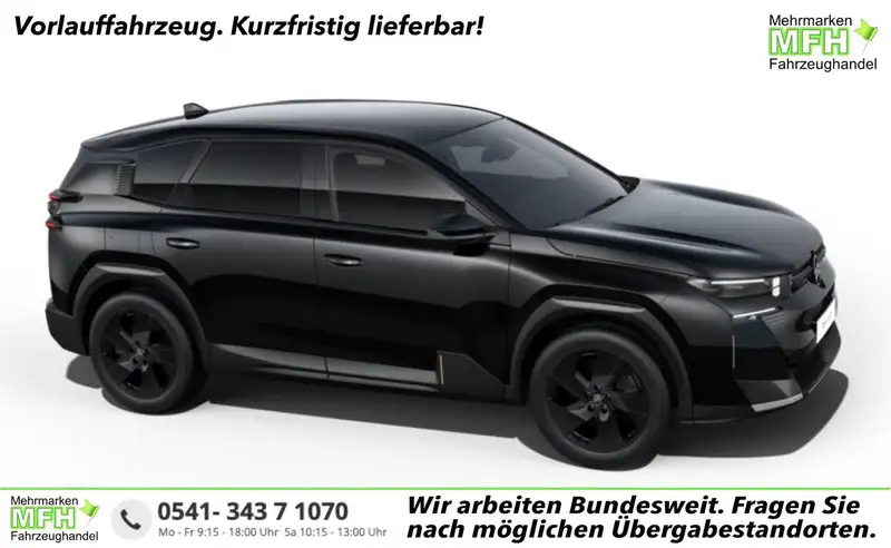 Citroën C5 Aircross 2026