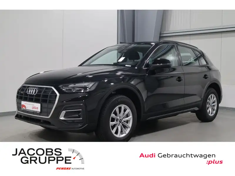 Audi Q5 2025