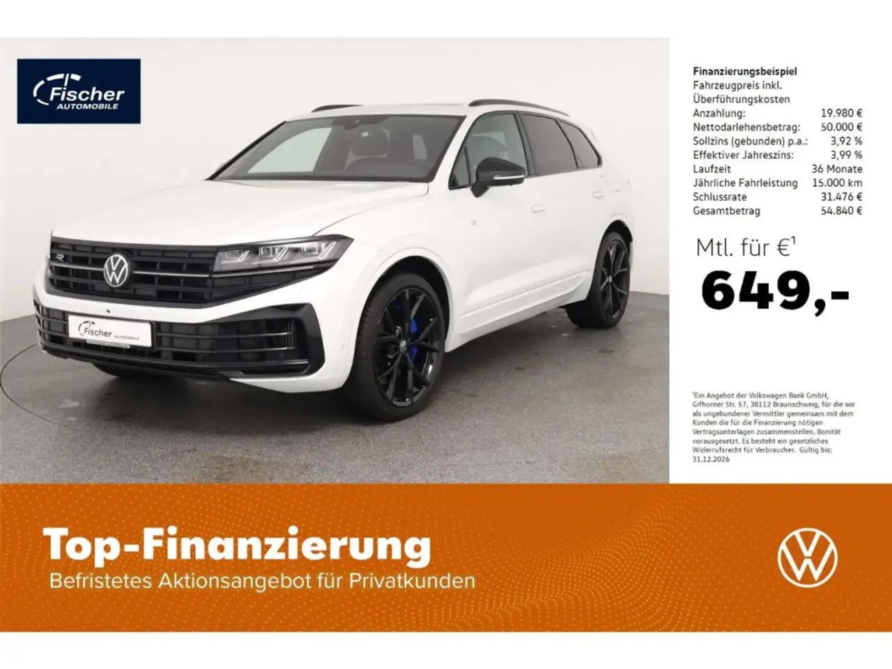 VW Touareg 2024