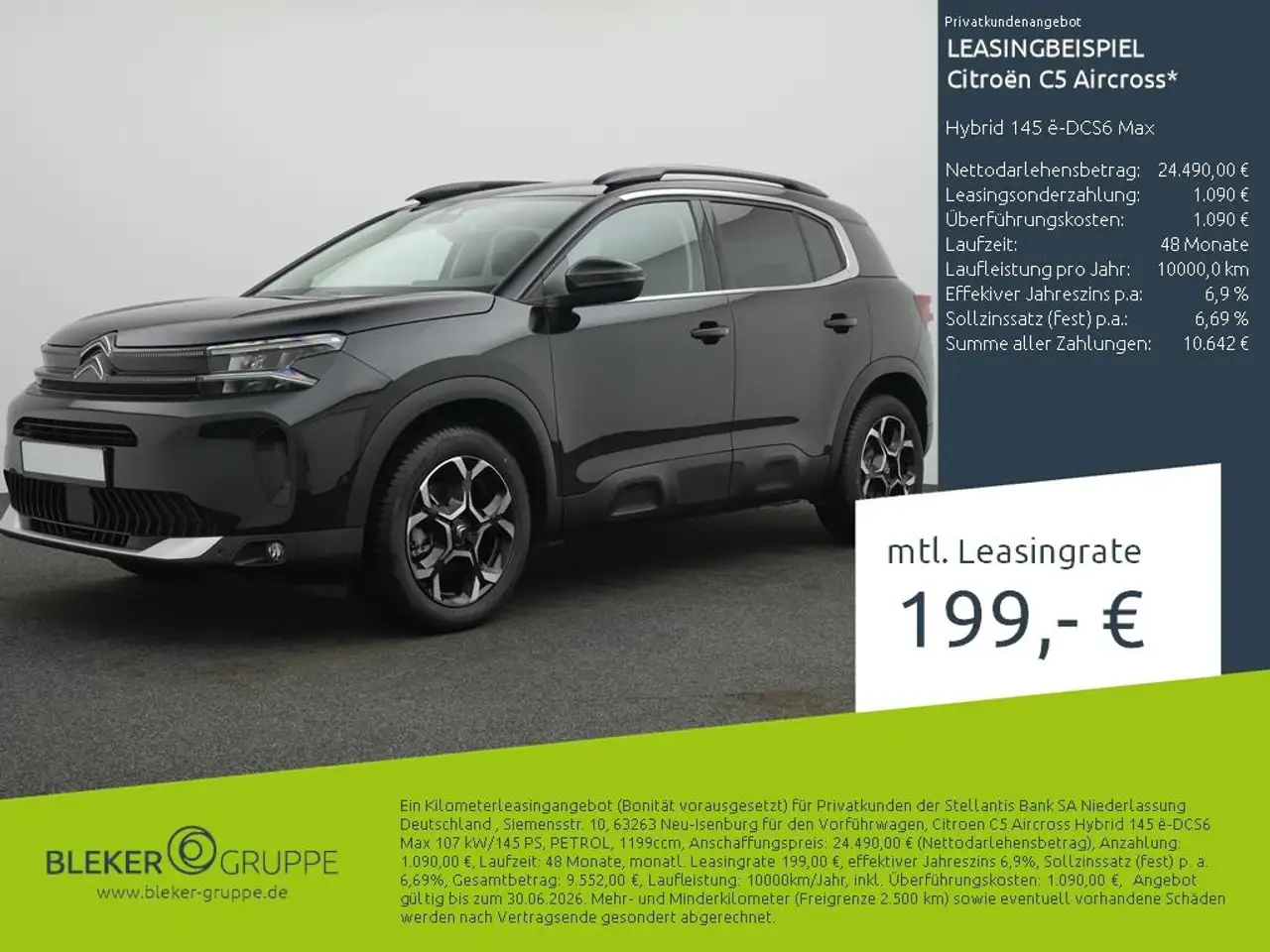 Citroën C5 Aircross 2025