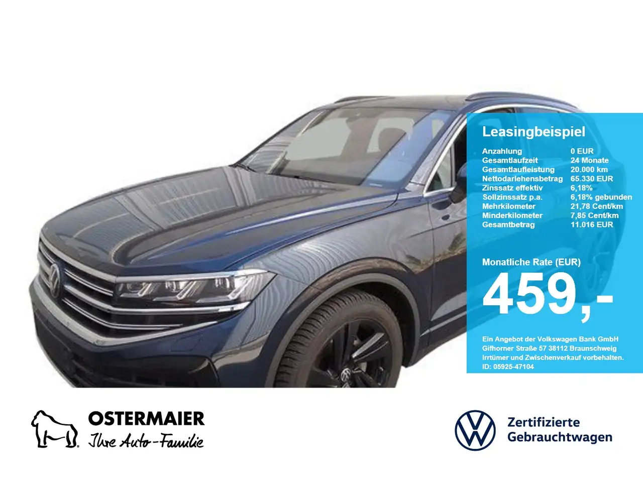 VW Touareg 2025