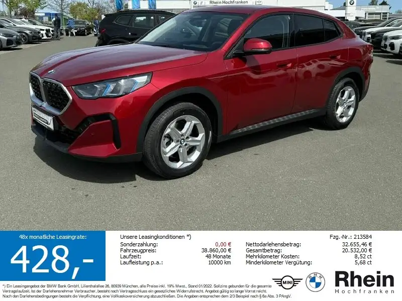 BMW X2 2025