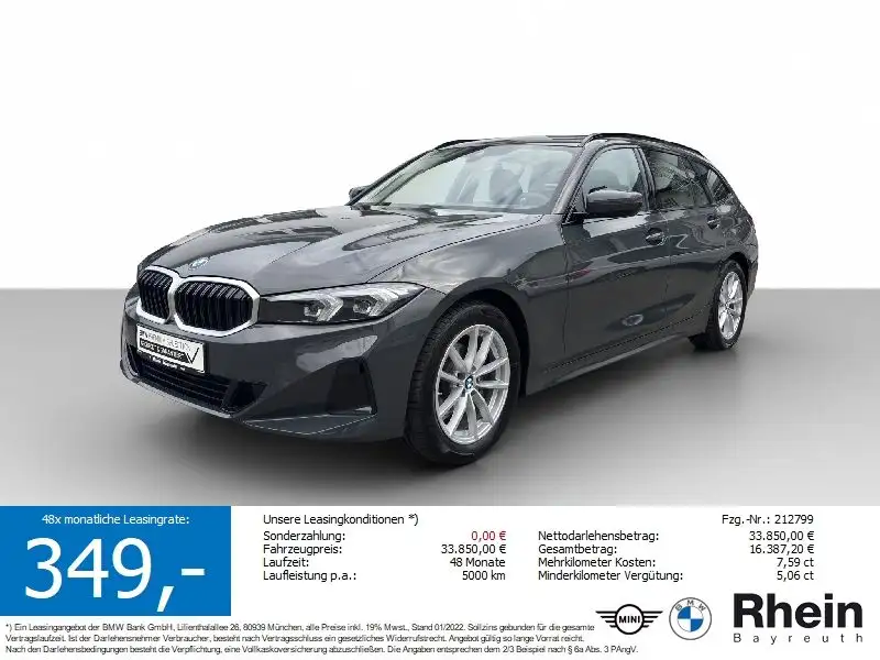 BMW 3er-Reihe 2025