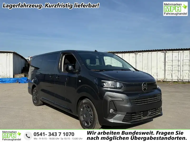Citroën Spacetourer 2026