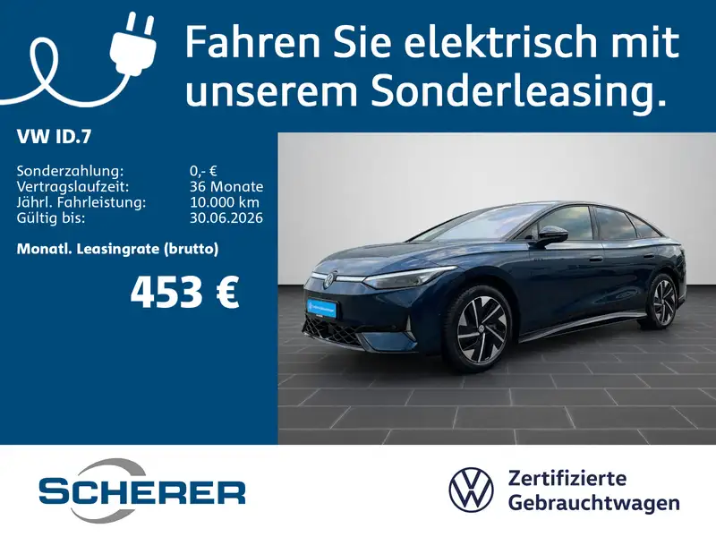 VW ID.7 2025