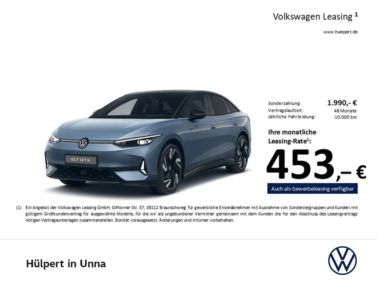 VW ID.7 2025