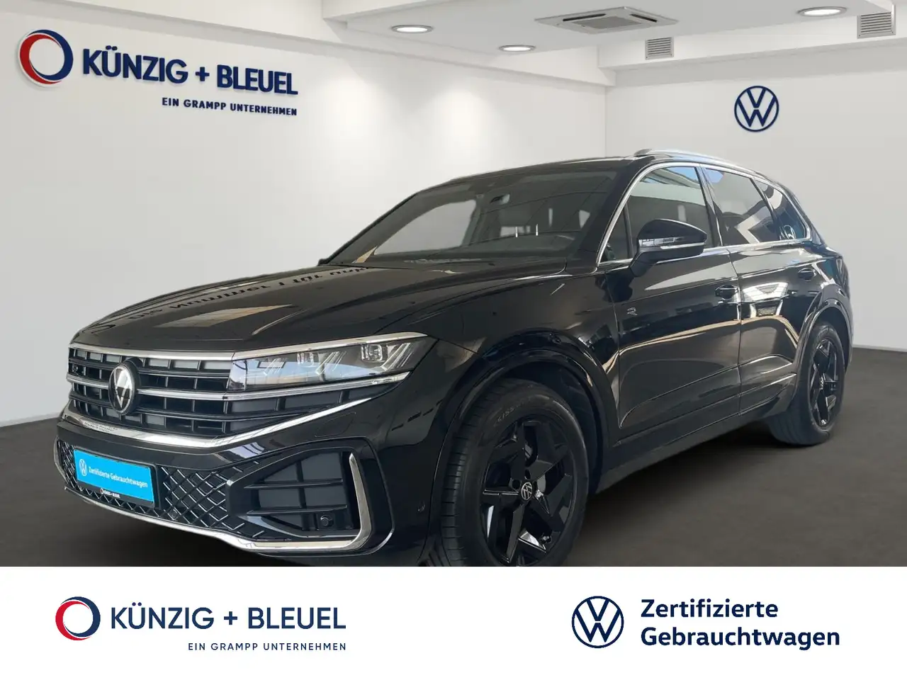 VW Touareg 2025