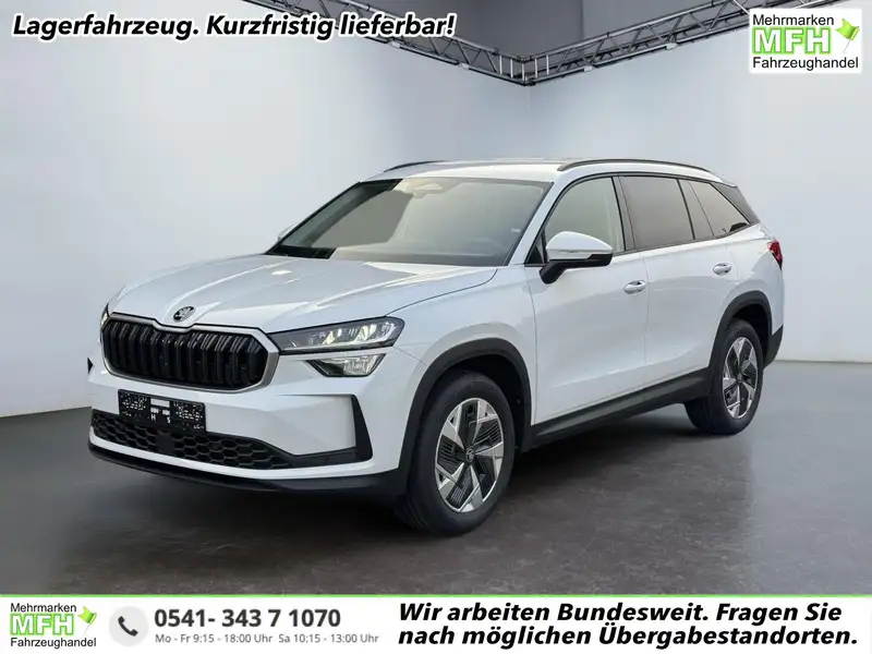 Skoda Kodiaq 2026