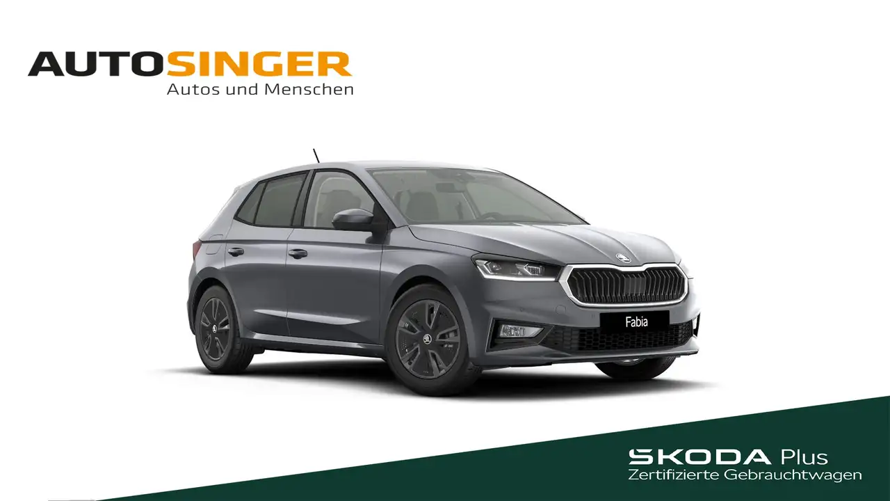 Skoda Fabia 2025