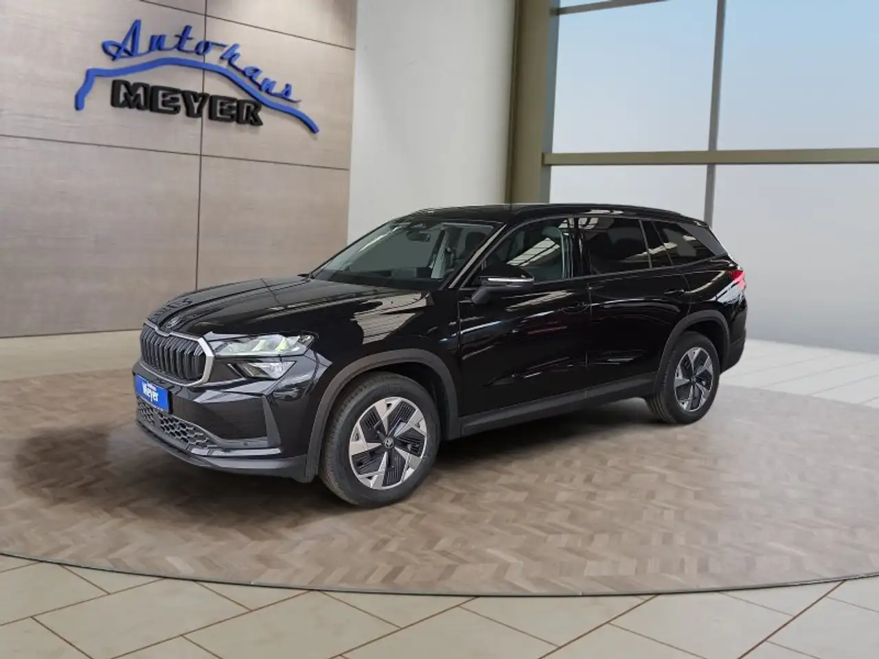 Skoda Kodiaq 2026