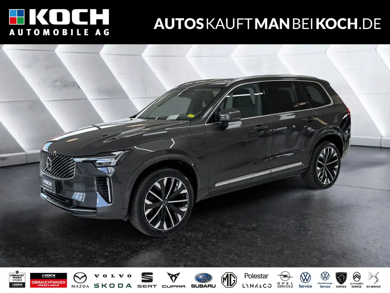 Volvo XC90 2025