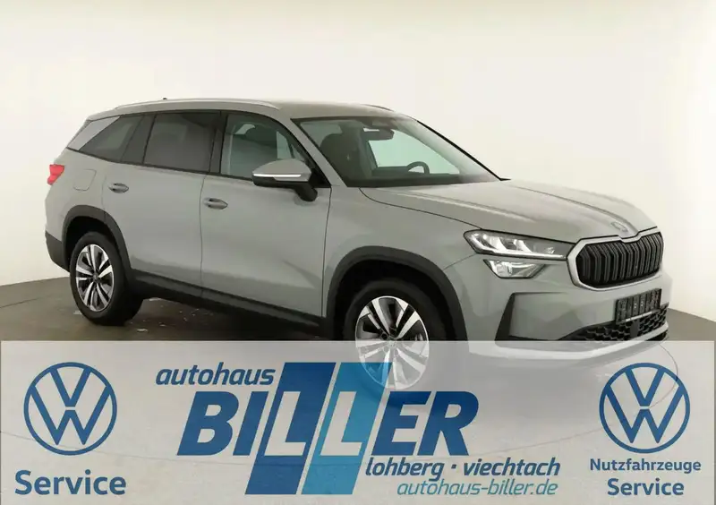 Skoda Kodiaq 2026