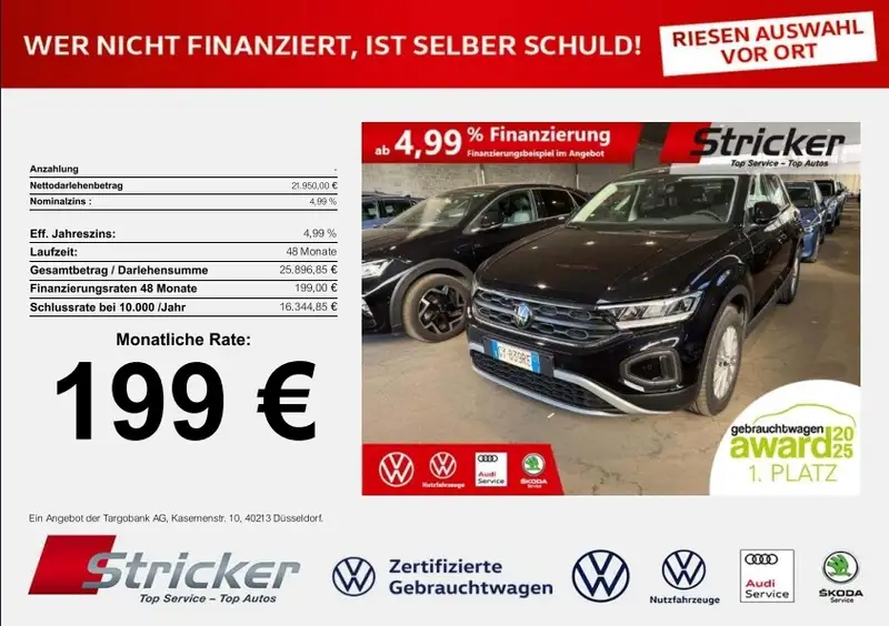VW T-Roc 2025