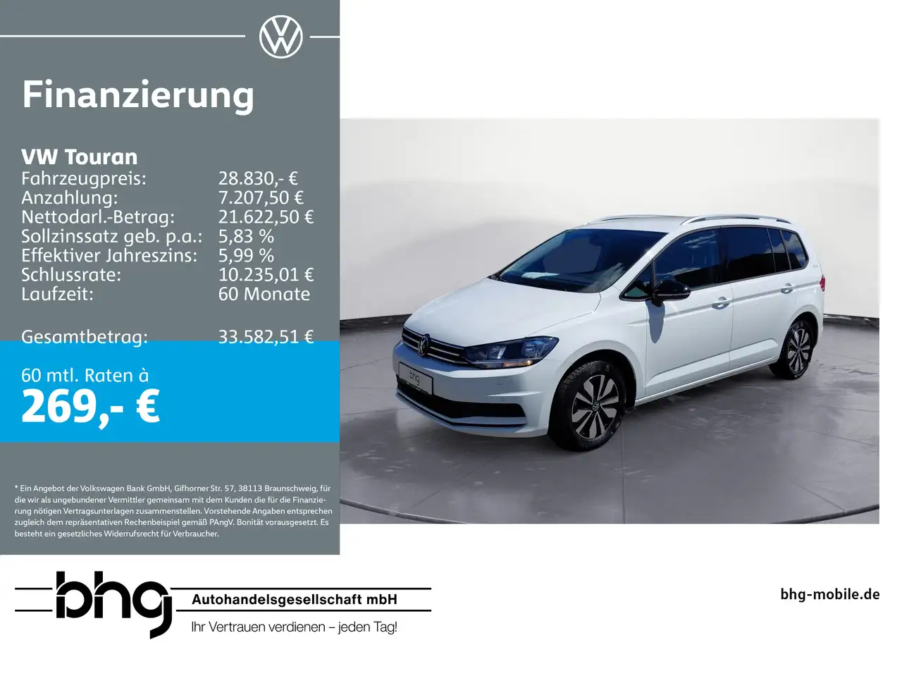 VW Touran 2025