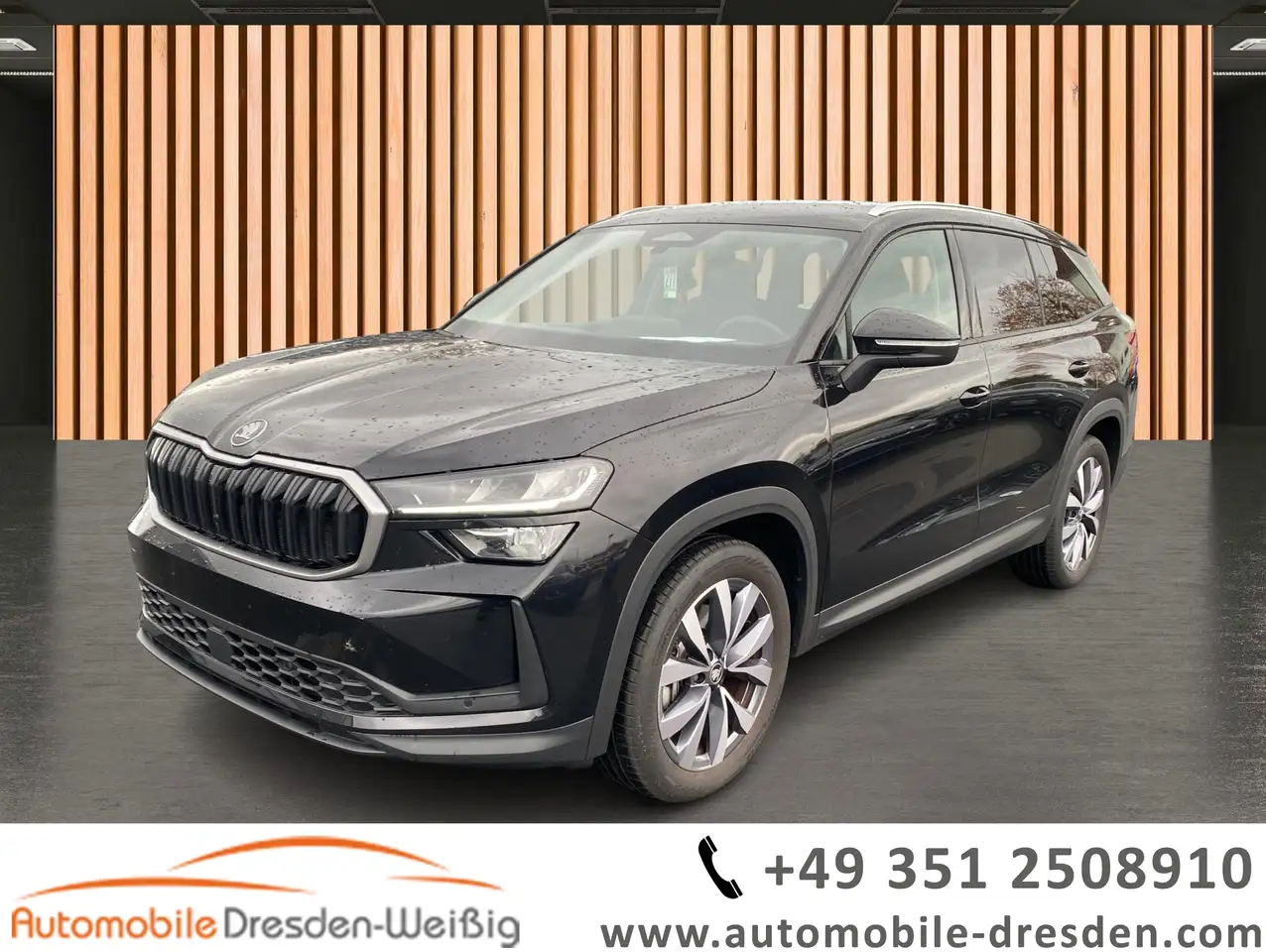 Skoda Kodiaq 2025