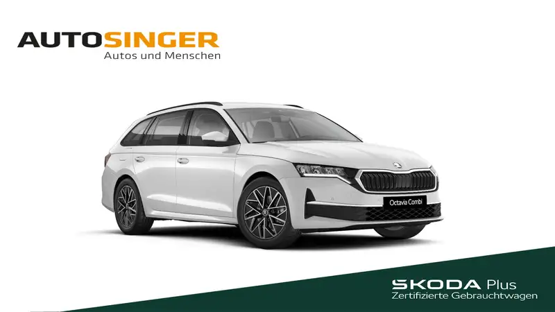 Skoda Octavia 2025