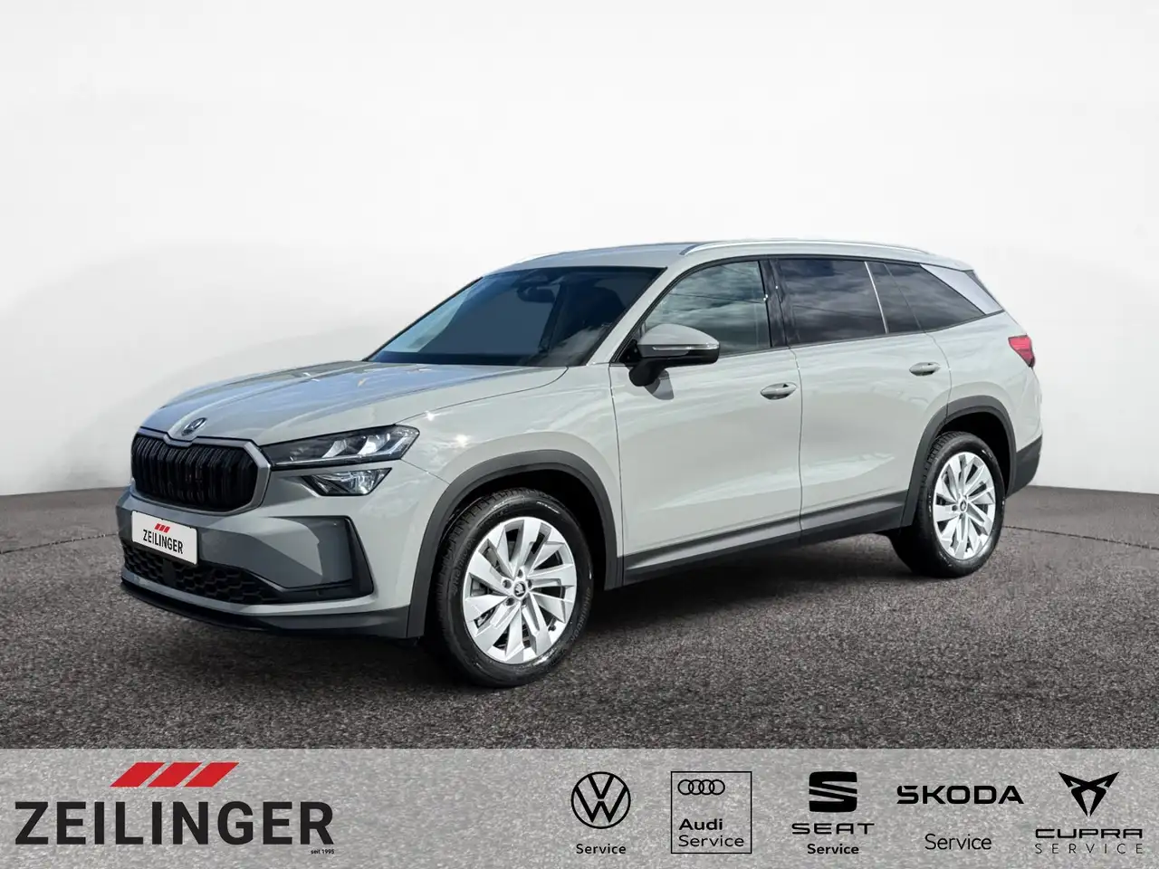 Skoda Kodiaq 2026