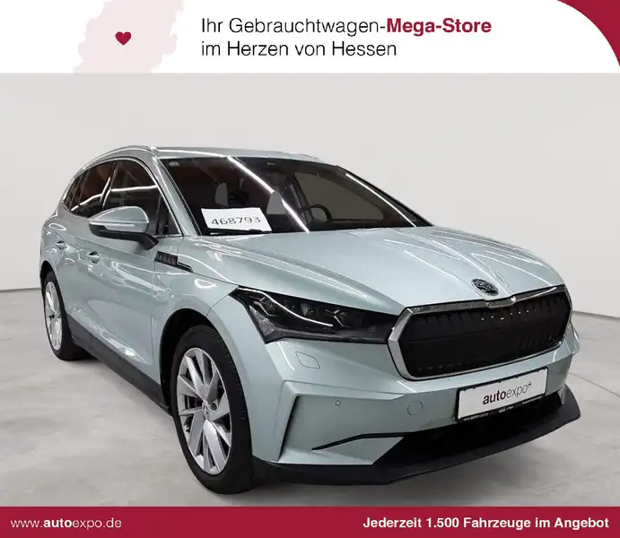 Skoda Enyaq 2022