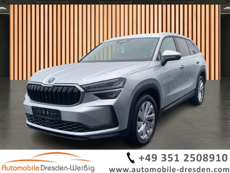 Skoda Kodiaq 2024