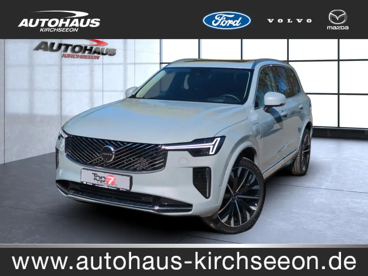 Volvo XC90 2025