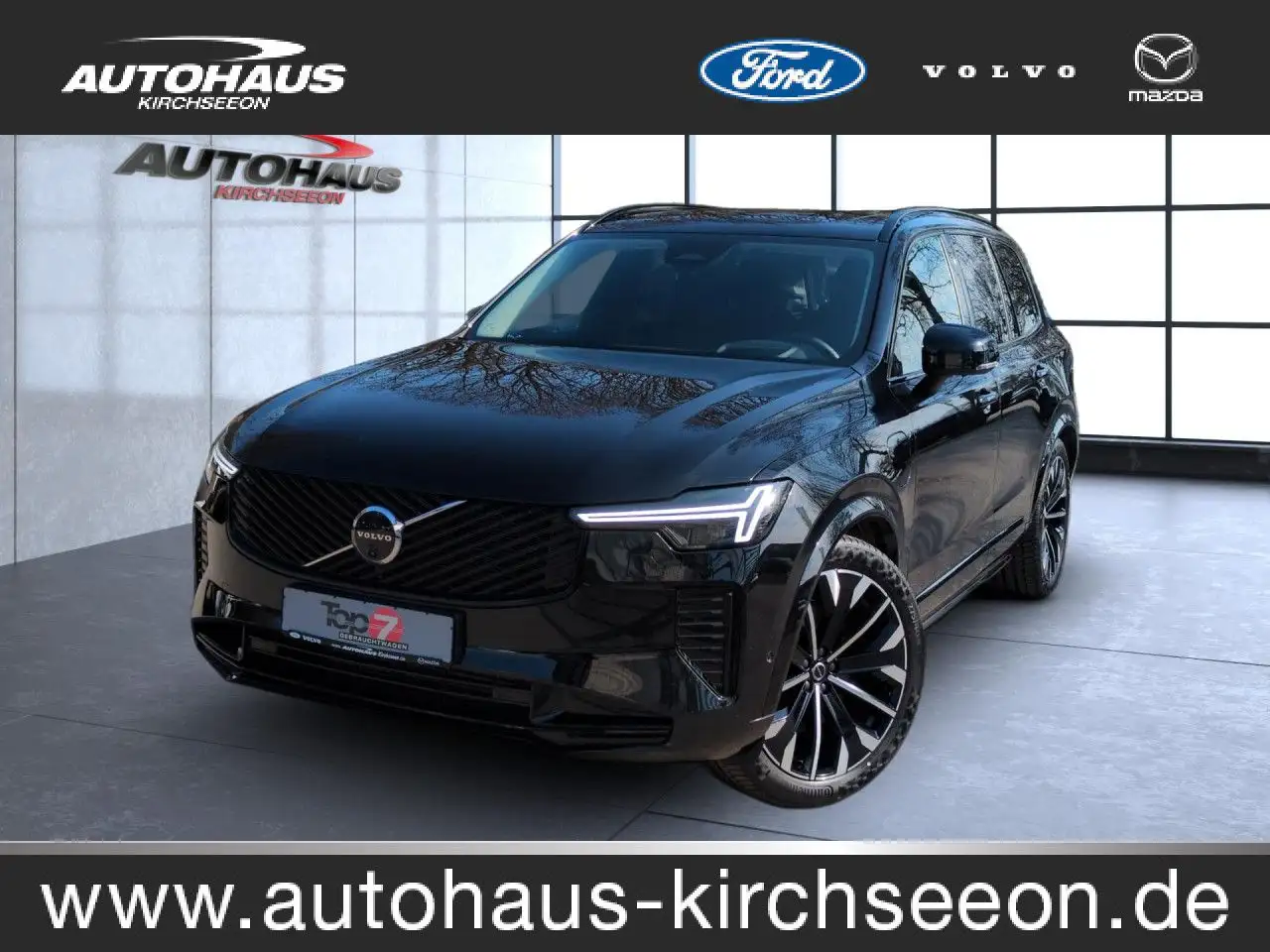 Volvo XC90 2025