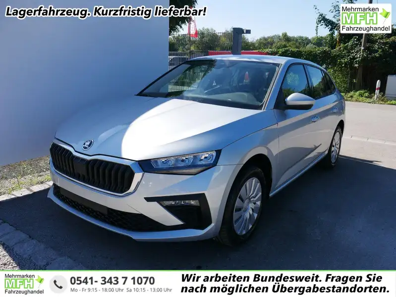 Skoda Scala 2026
