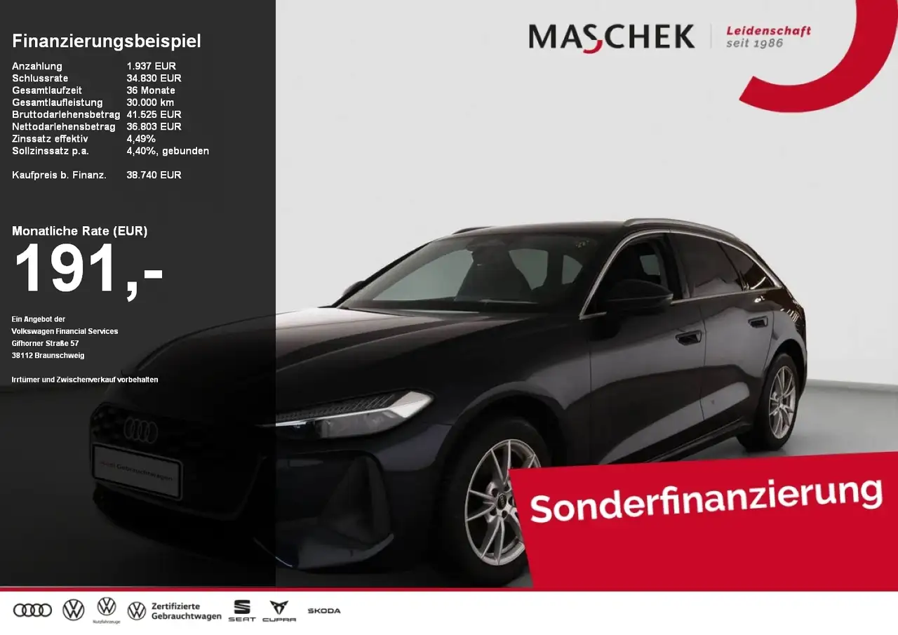 Audi A5 2025
