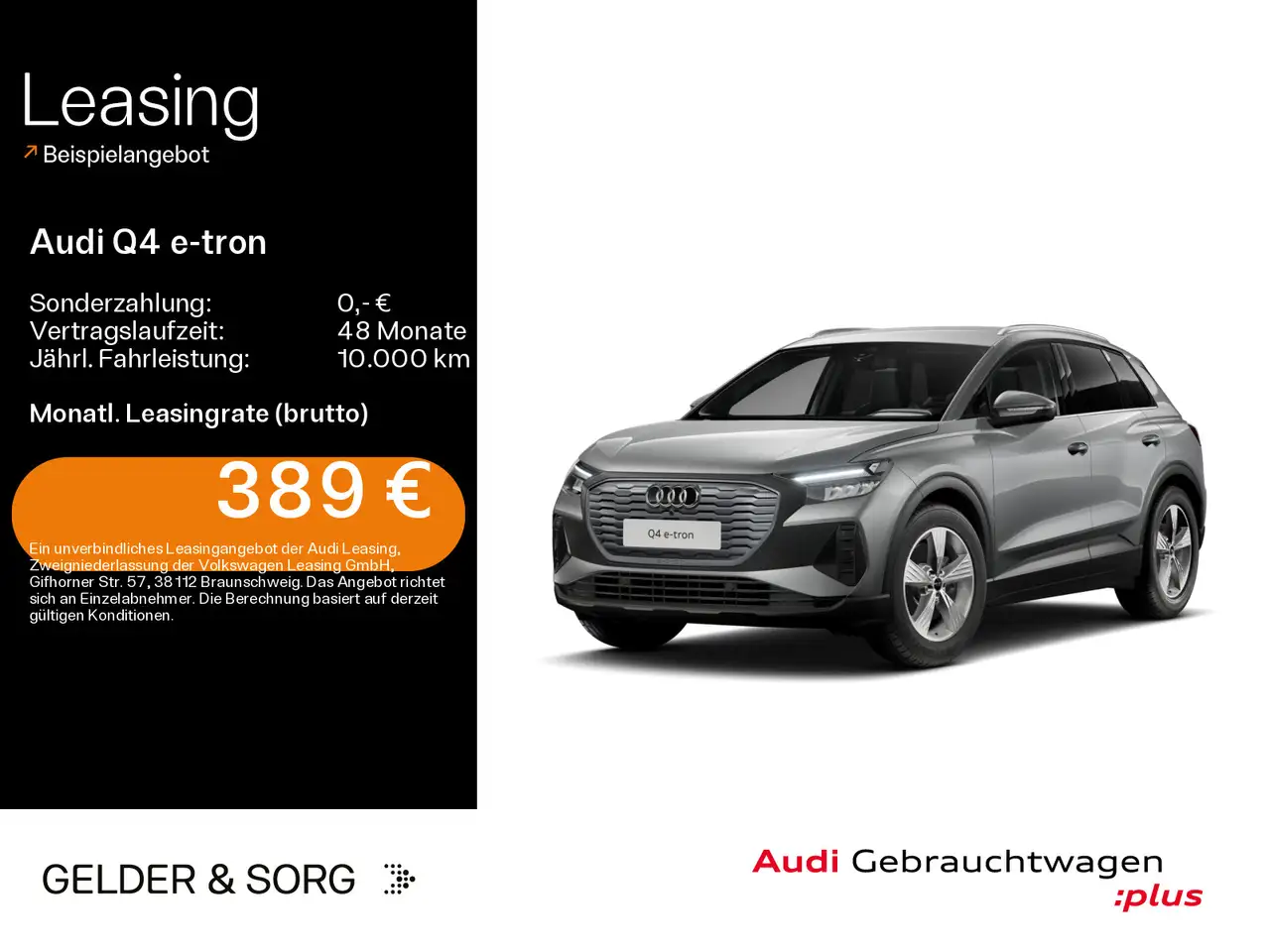 Audi Q4 2025