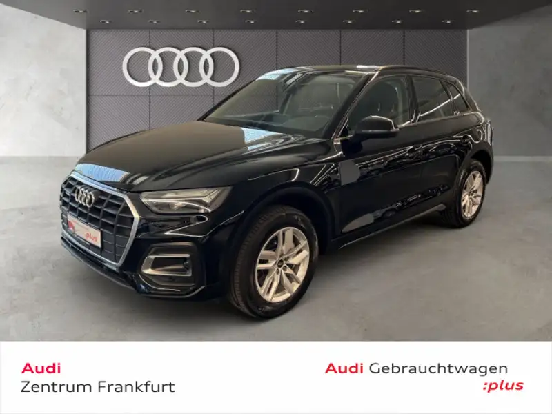 Audi Q5 2023
