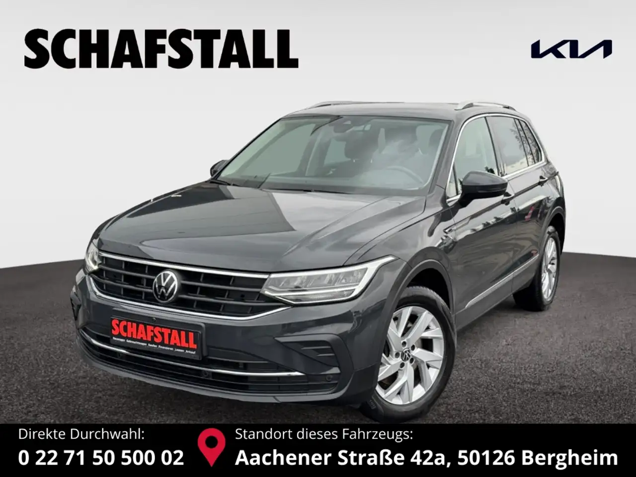 VW Tiguan 2022