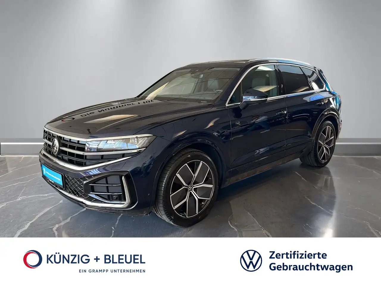 VW Touareg 2025