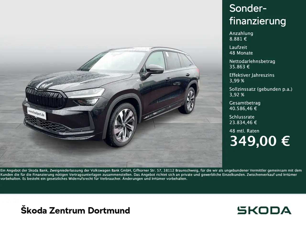 Skoda Kodiaq 2025