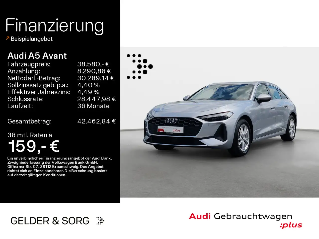 Audi A5 2025