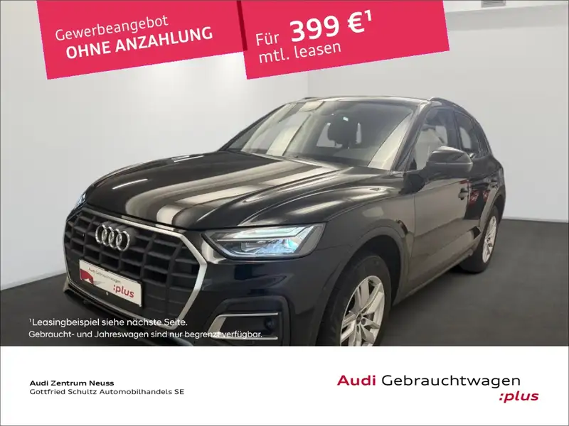 Audi Q5 2023