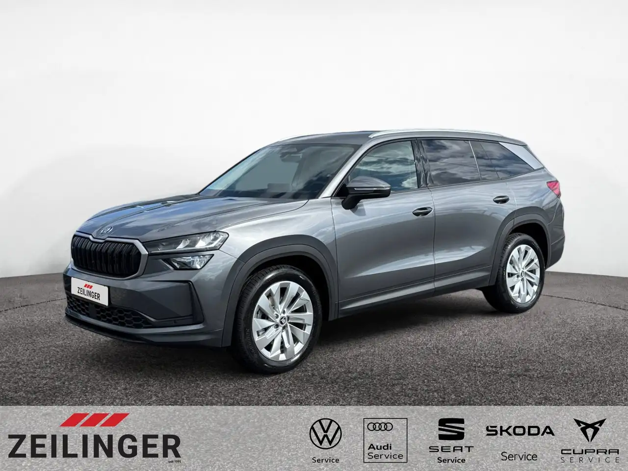 Skoda Kodiaq 2026
