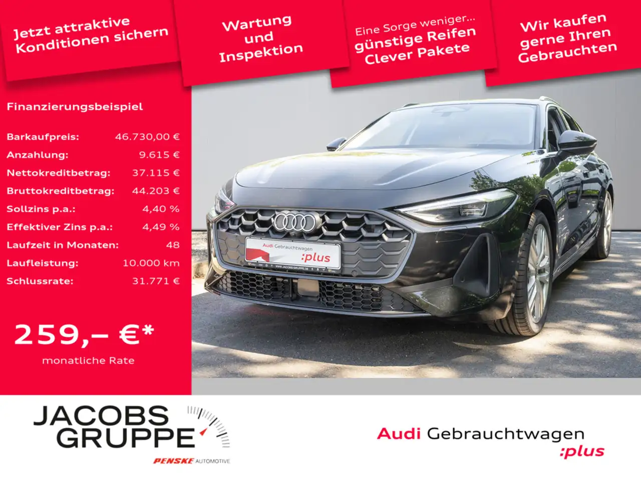 Audi A5 2025