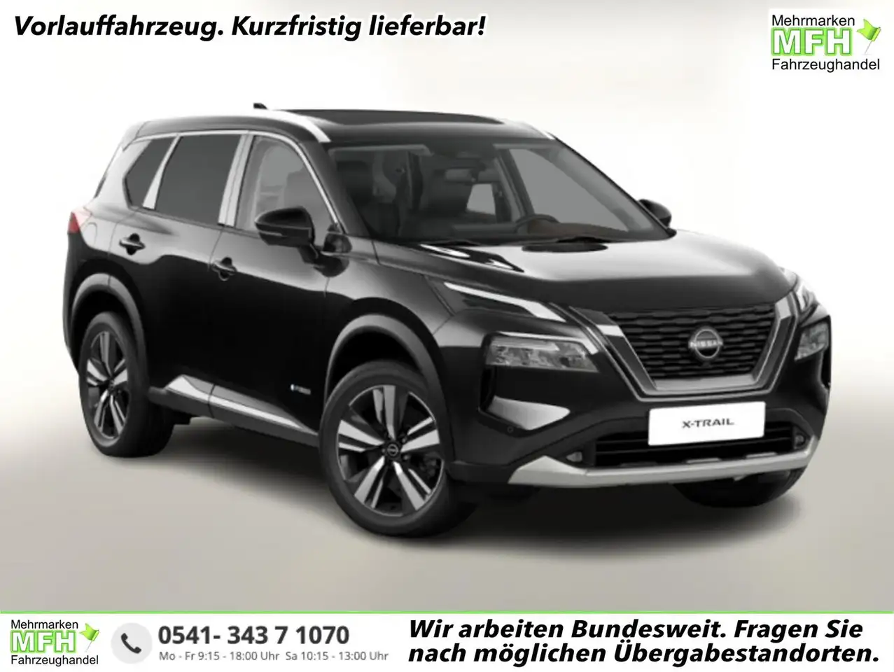 Nissan X-TRAIL 2026