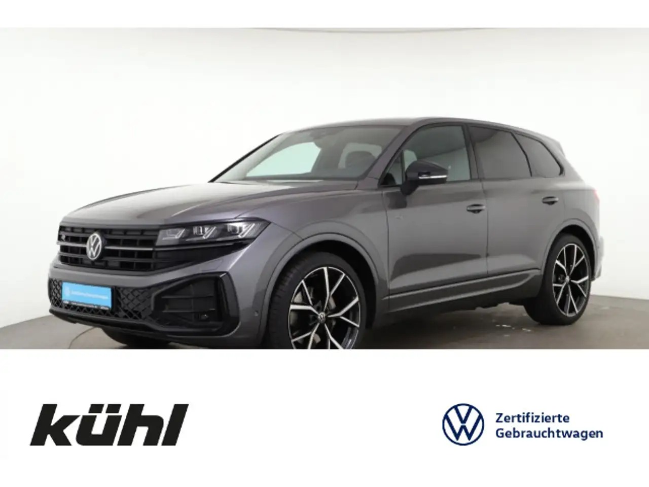VW Touareg 2024