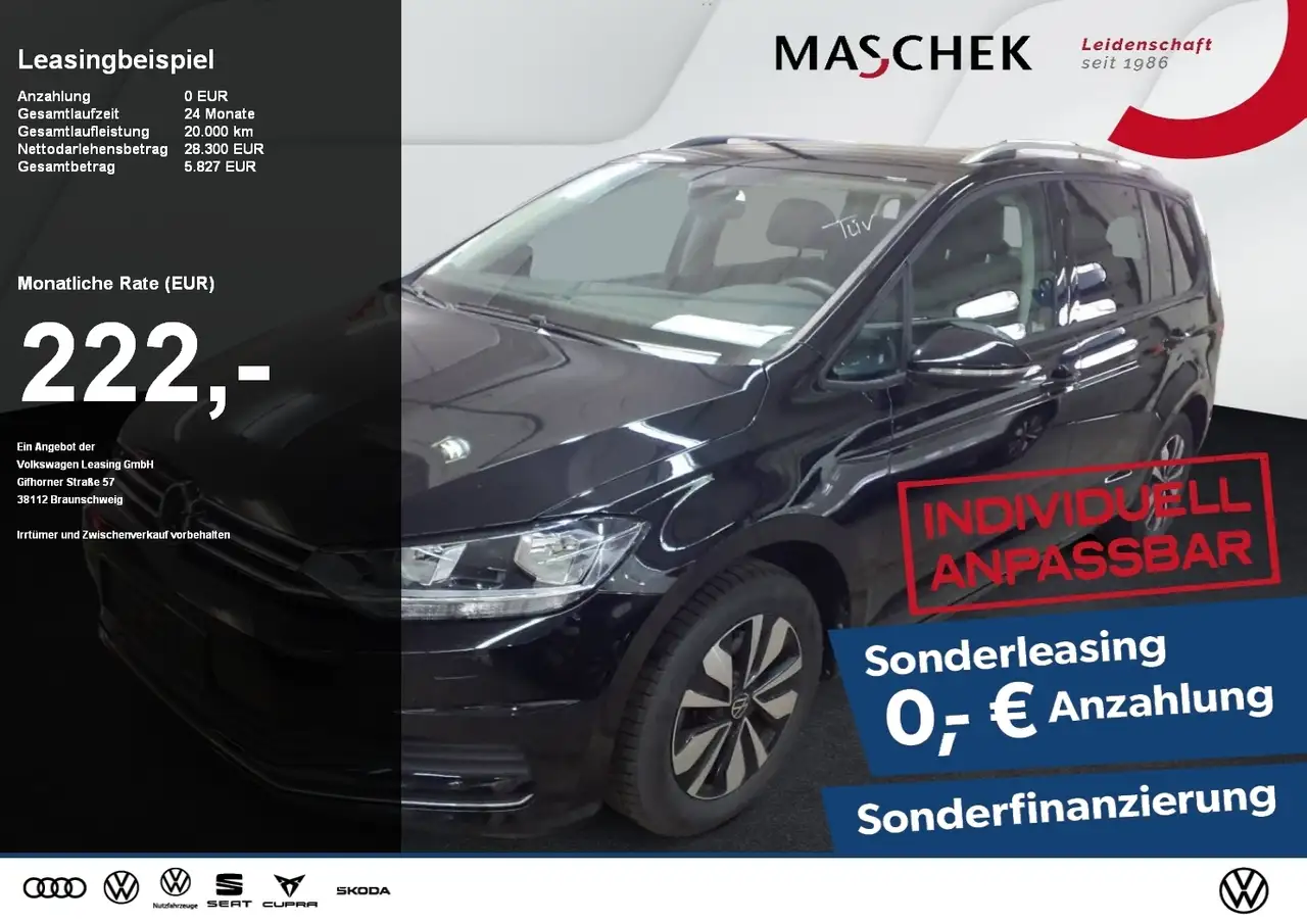 VW Touran 2025