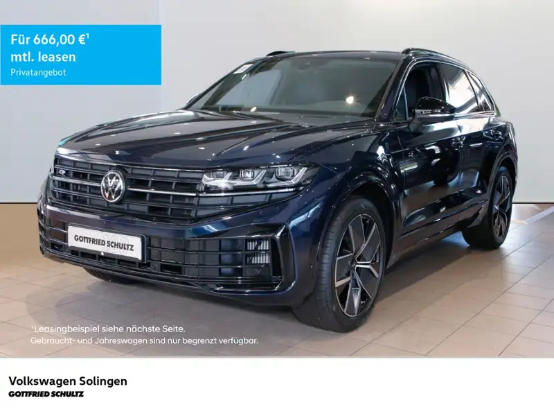 VW Touareg 2025