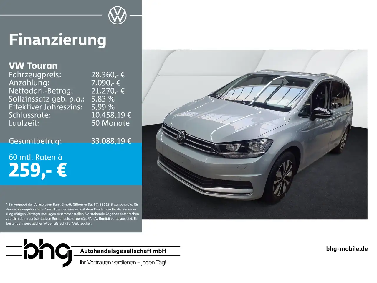 VW Touran 2025
