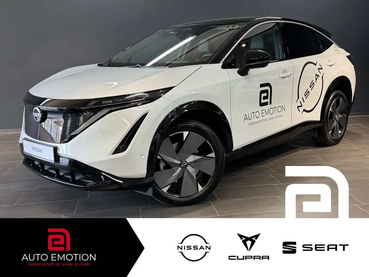 Nissan Ariya 2024