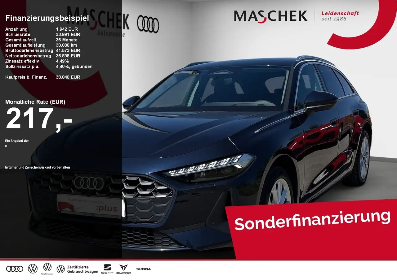 Audi A5 2025