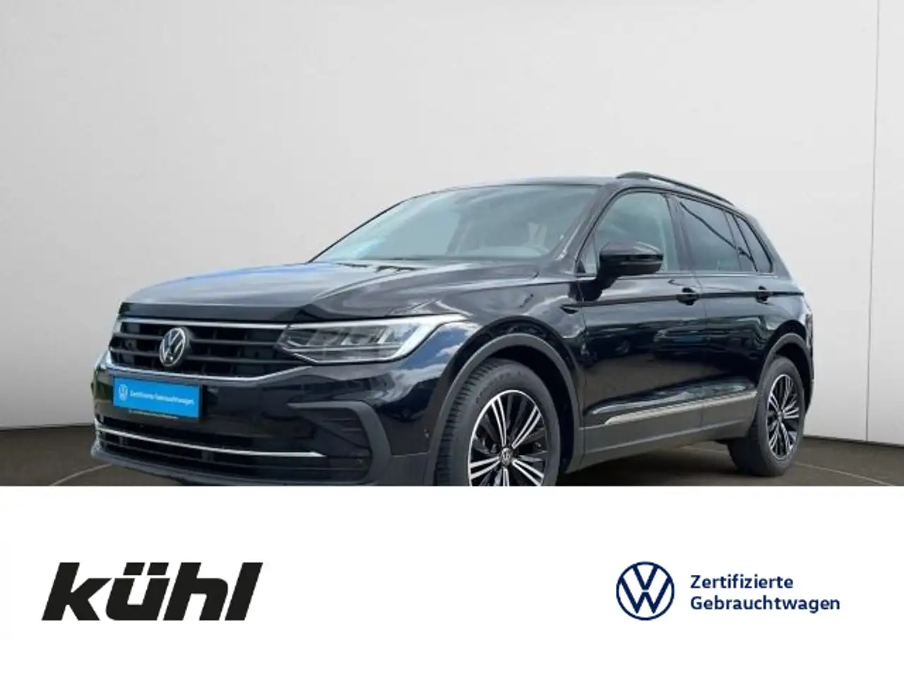 VW Tiguan 2022