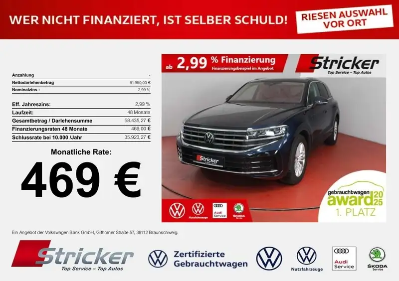 VW Touareg 2024