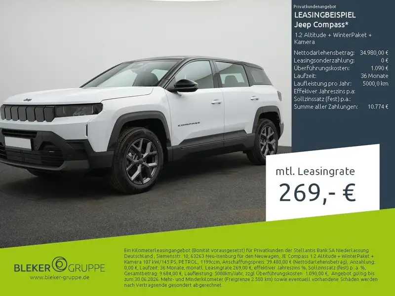 Jeep Compass 2026