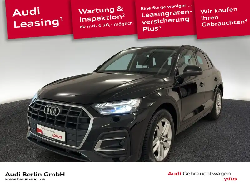 Audi Q5 2023